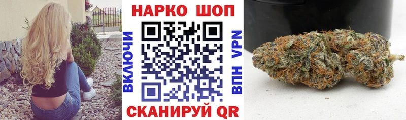 Купить закладку Кокаин  Мефедрон  Гашиш  Канабис  Навашино