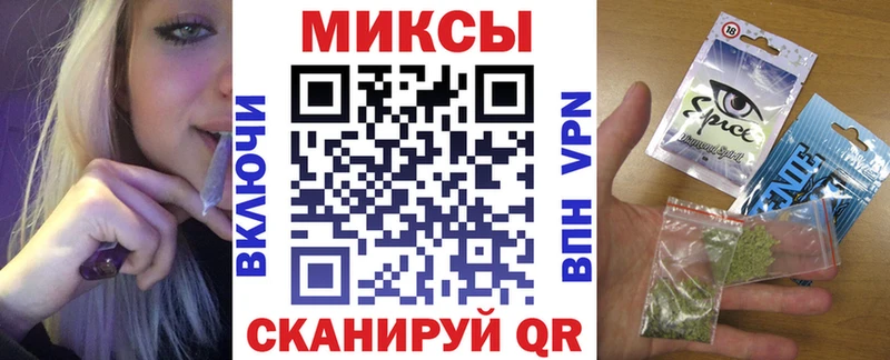 Бутират оксибутират Навашино