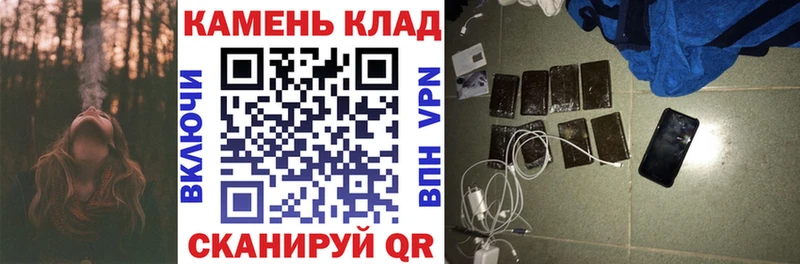 Гашиш AMNESIA HAZE Навашино