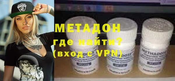 трава Елабуга