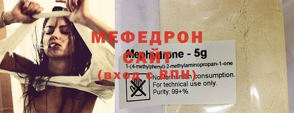 твердый Ельня