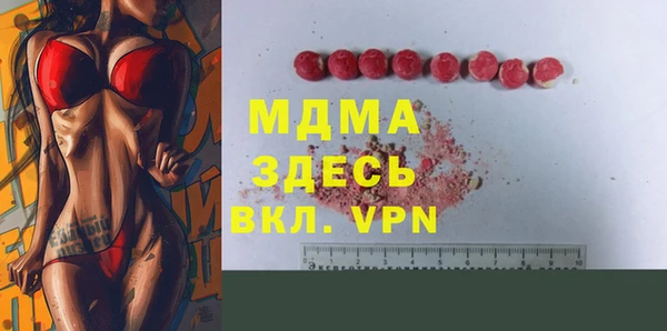 дживик Дмитров
