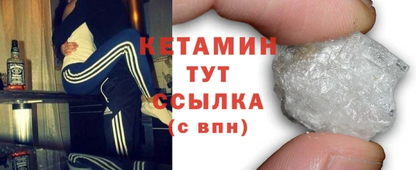 2c-b Дмитриев
