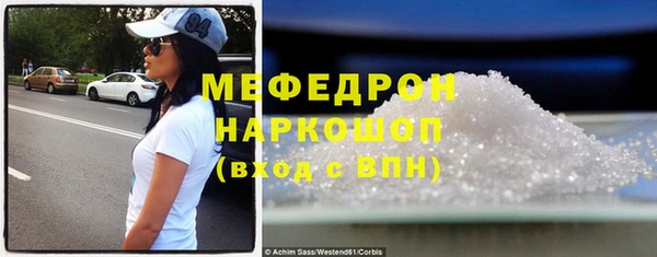2c-b Дмитриев