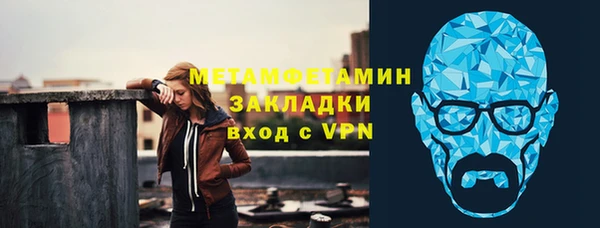 дживик Дмитров