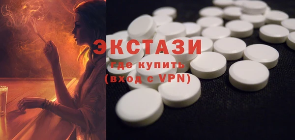 2c-b Дмитриев