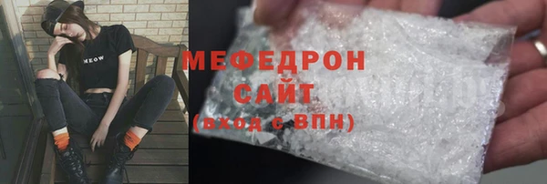 2c-b Дмитриев