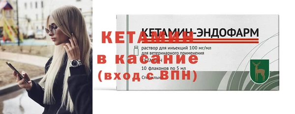 дживик Дмитров