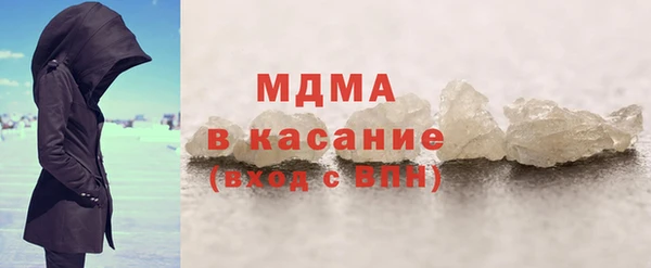 дживик Дмитров