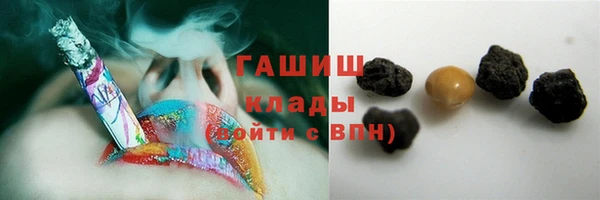 дживик Дмитров