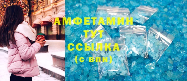 2c-b Дмитриев