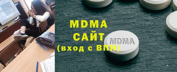 дживик Дмитров