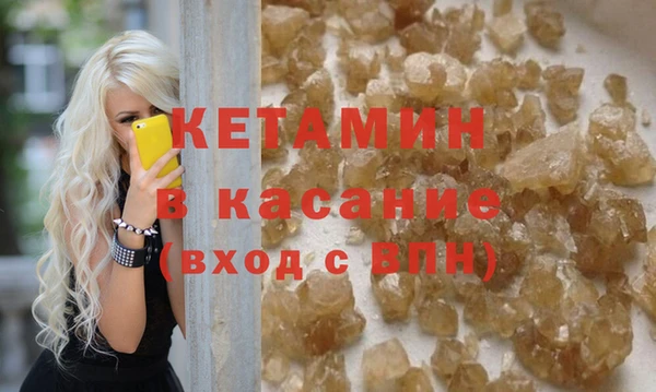 2c-b Дмитриев
