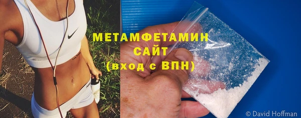 твердый Ельня