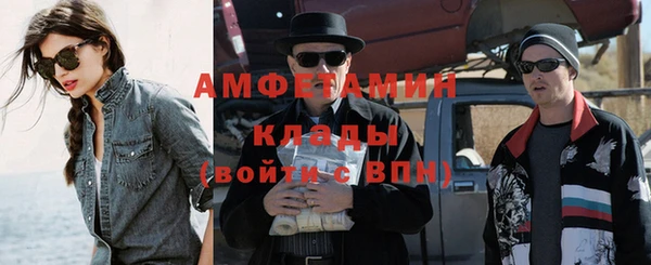 2c-b Дмитриев
