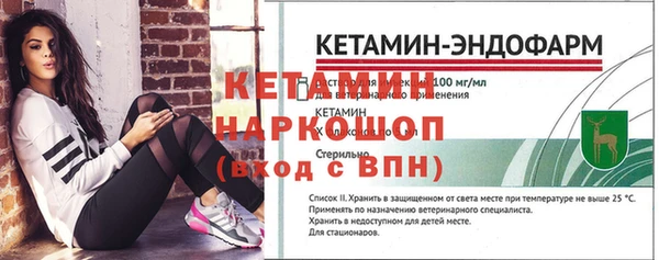 дживик Дмитров